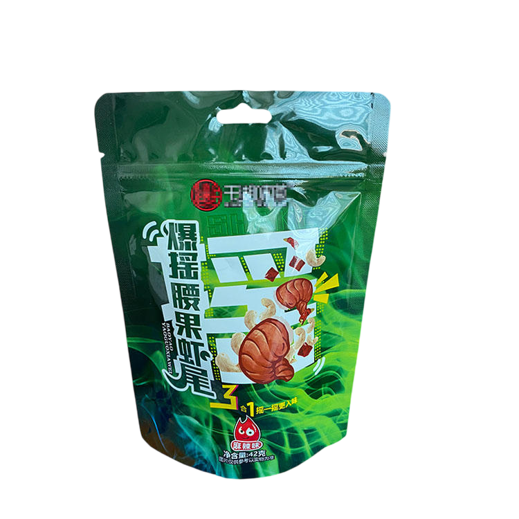 奇创塑料包装有限公司案例图片